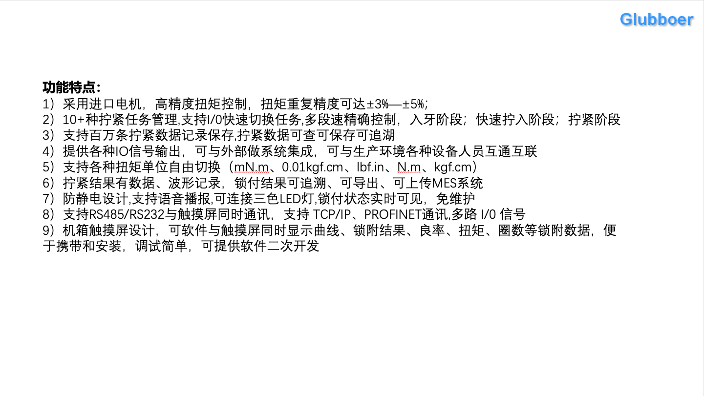 xiangqing2